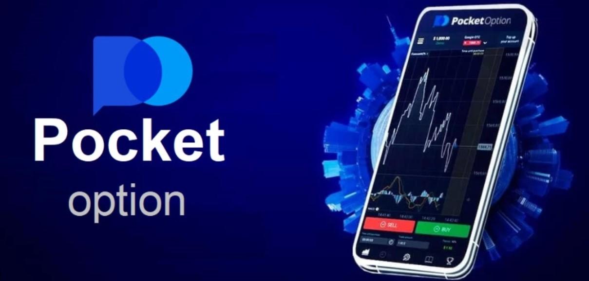 Exploring the World of Trading with Pocket Option Exploring the World of Trading with Pocket Option