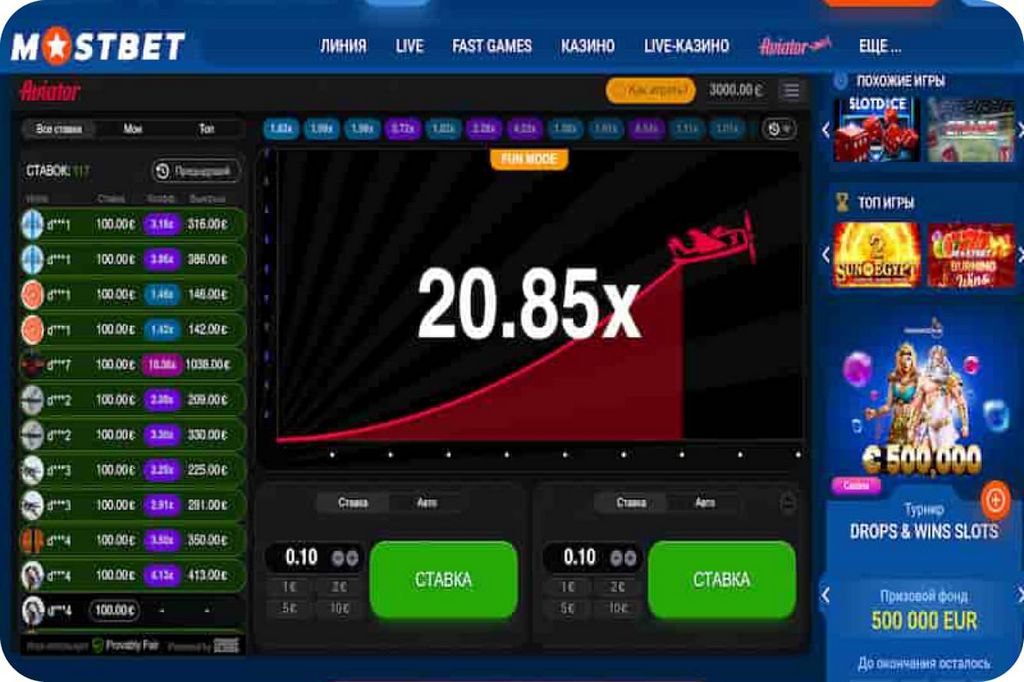 Mostbet Casino Site and Sports Betting