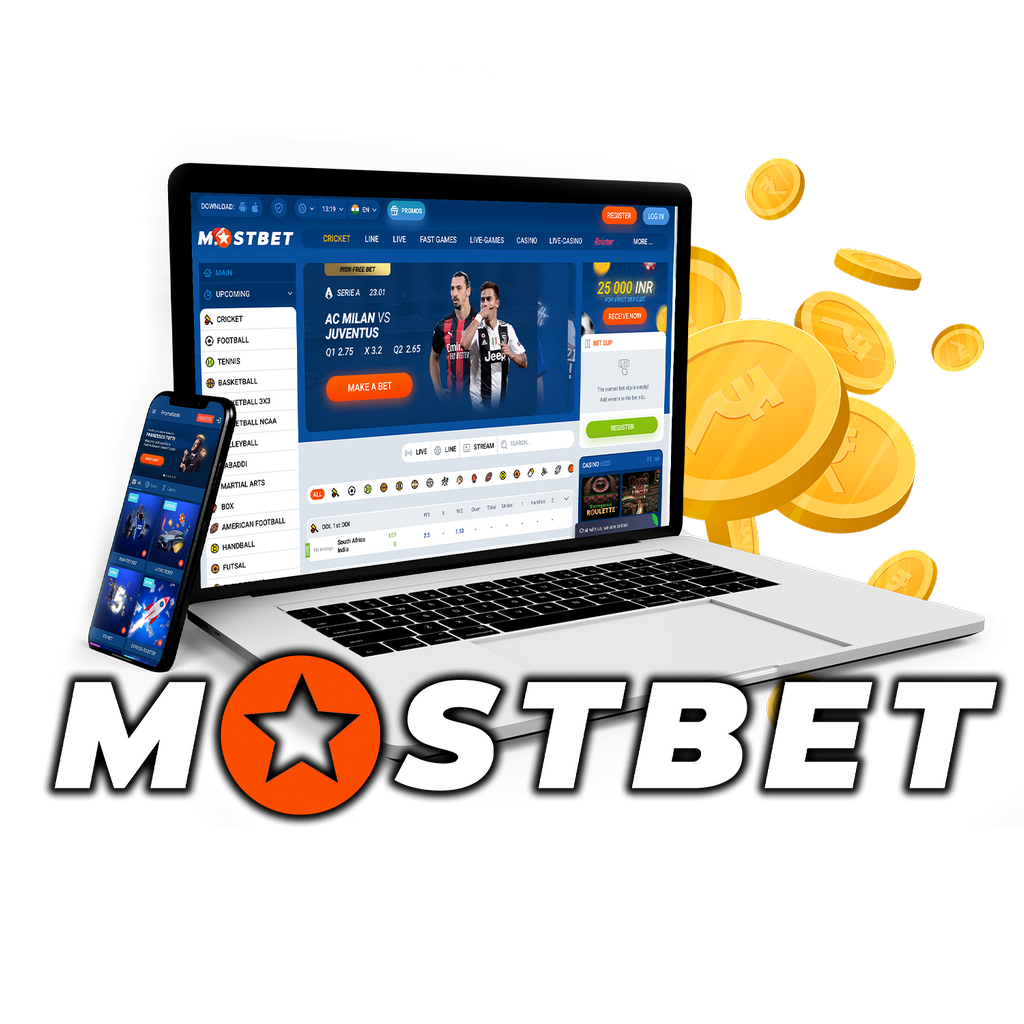 Promoções e Vantagens da Mostbet PT