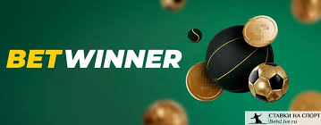 Découvrez Betwinner sur iPhone Votre Guide Complet Découvrez Betwinner sur iPhone Votre Guide Complet